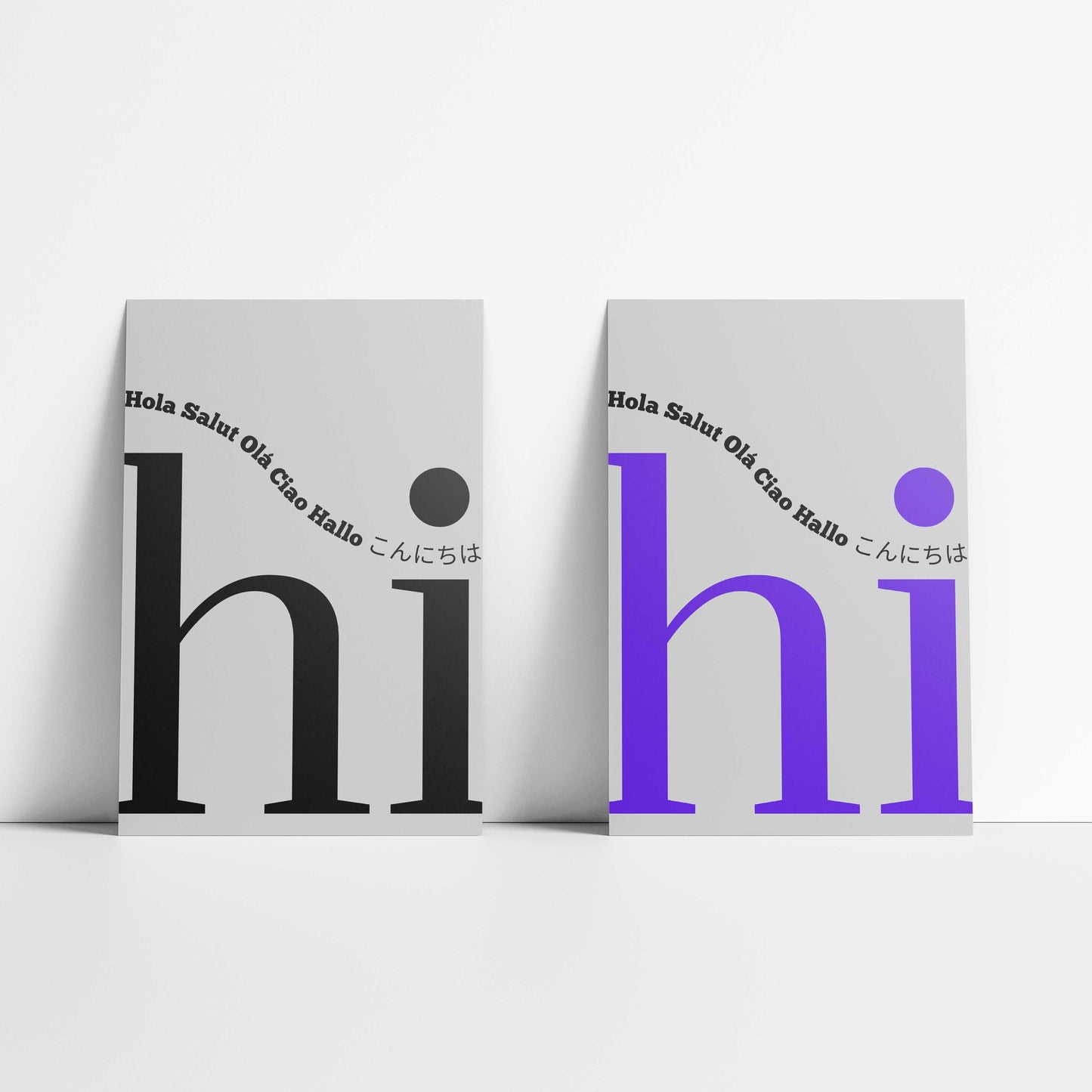 Hi Hola Salut Ciao Hallo (colours)