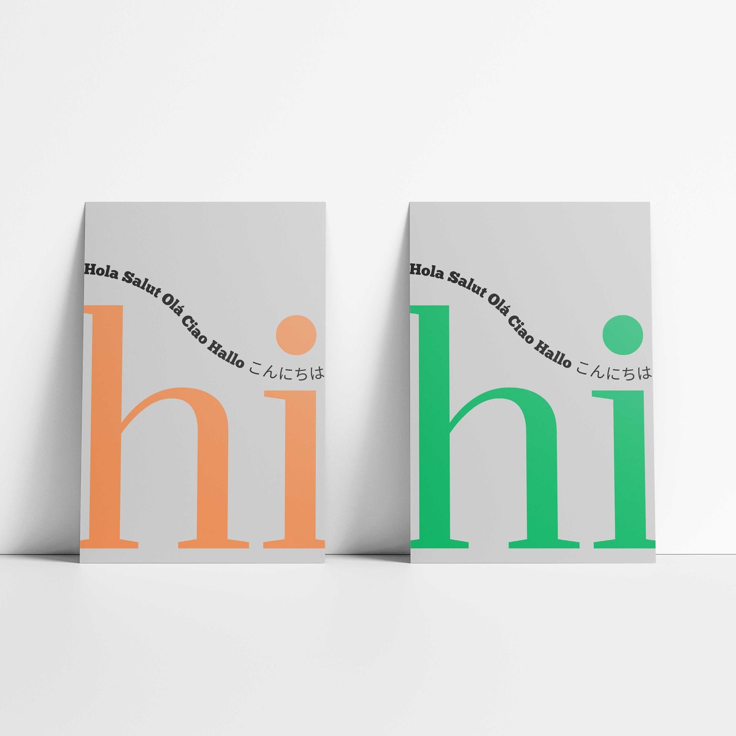 Hi Hola Salut Ciao Hallo (colours)